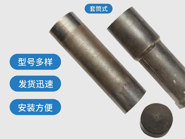 九湖镇套筒式声测管54mm桥梁桩基